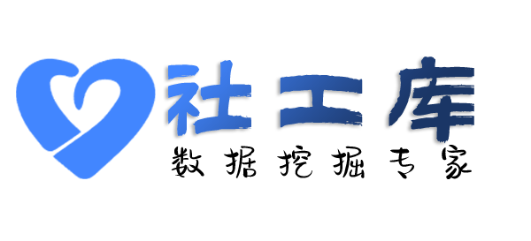 国内查婚外情